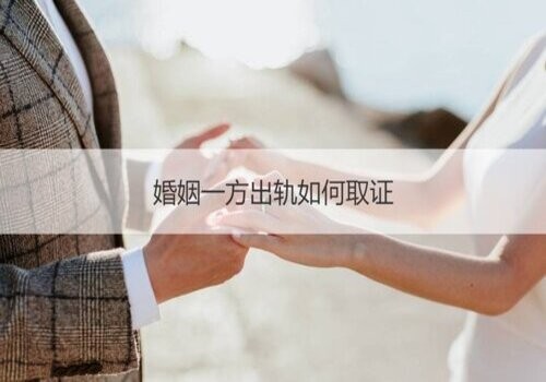 夫妻离异财产未分割可以要求分割吗