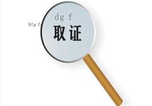 签订婚前协议有效吗