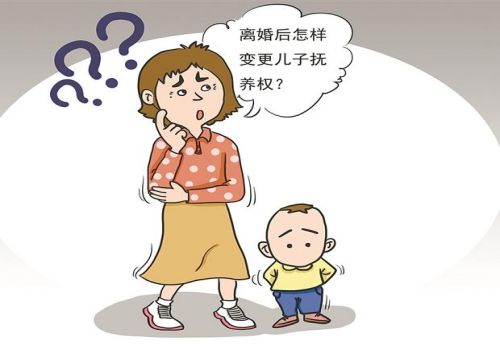 重庆私家调查：财产公证可以做吗_1