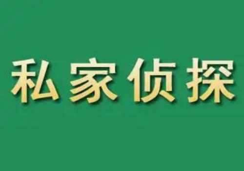低保是否属于夫妻共同财产