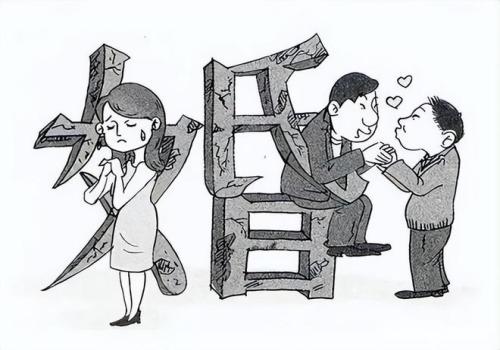 重庆市侦探公司：法律规定哪些夫妻共同财产