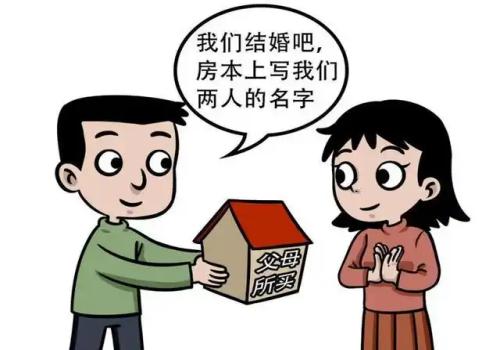 遗嘱执行人可不可以是继承人